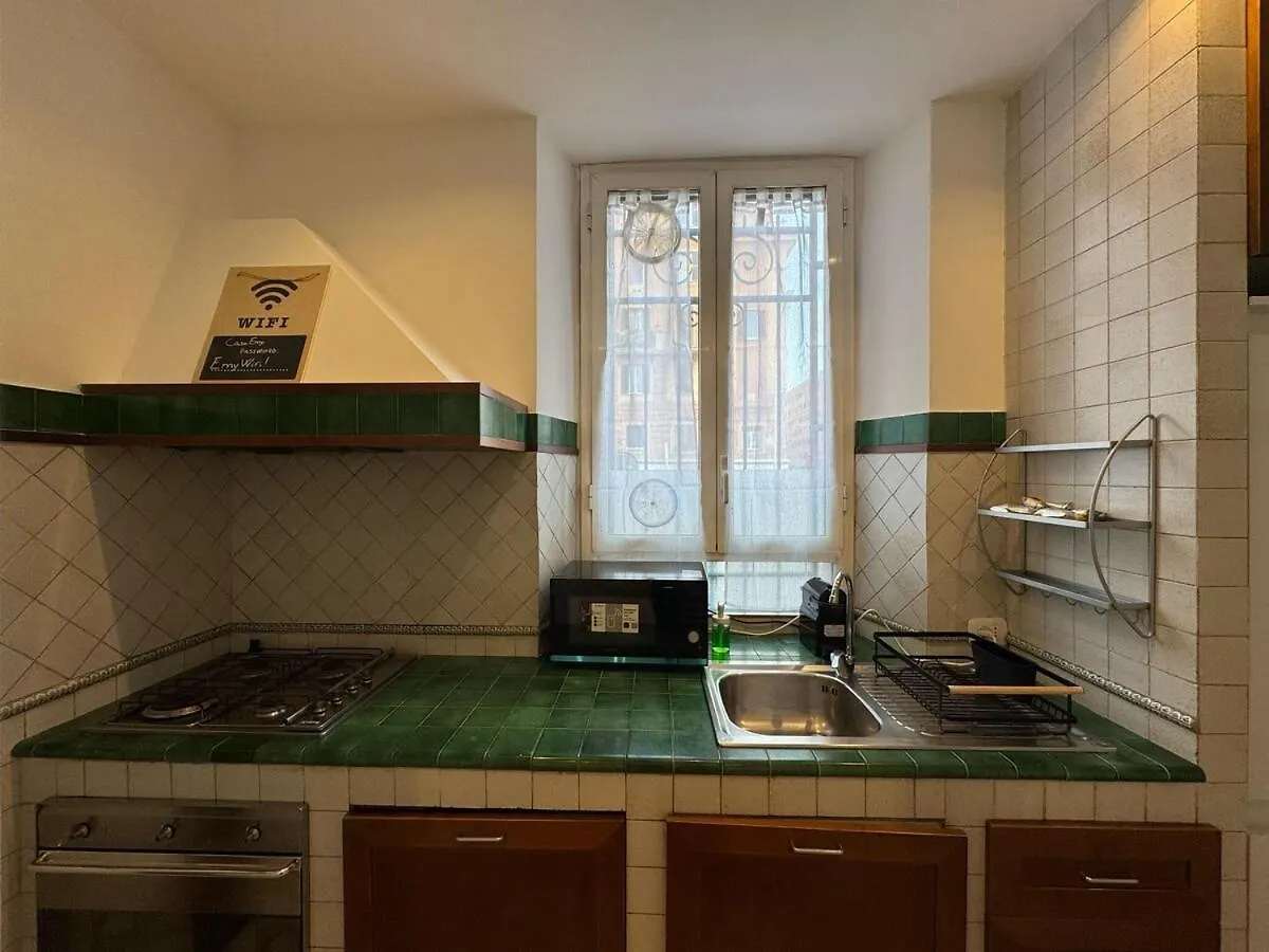 St John Apartment In 罗马
